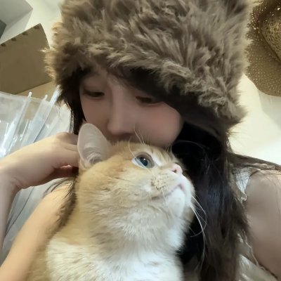 我渴望被禁止的东西